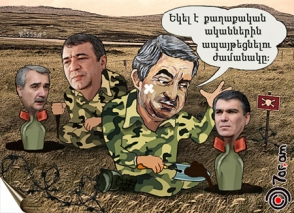 Серж Саргсян и Рубен Айрапетян уповают на клиентов